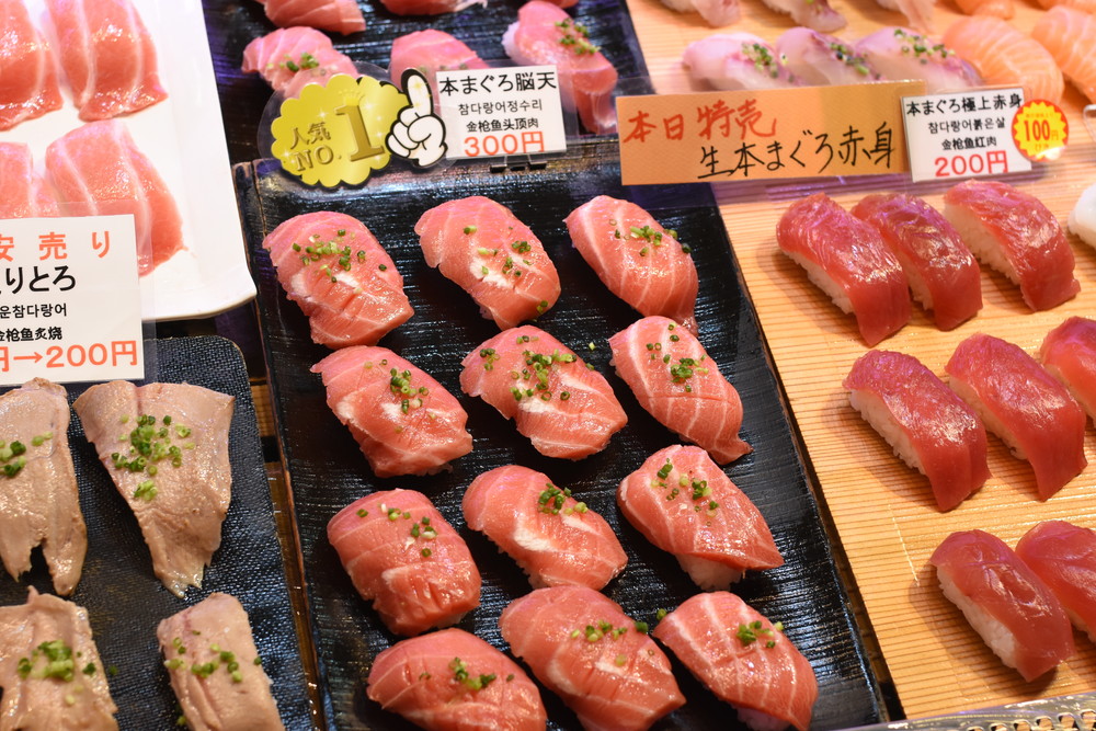 フグ アラ とびきり新鮮な寿司が激安 下関市 唐戸市場の 活きいき馬関街 を堪能